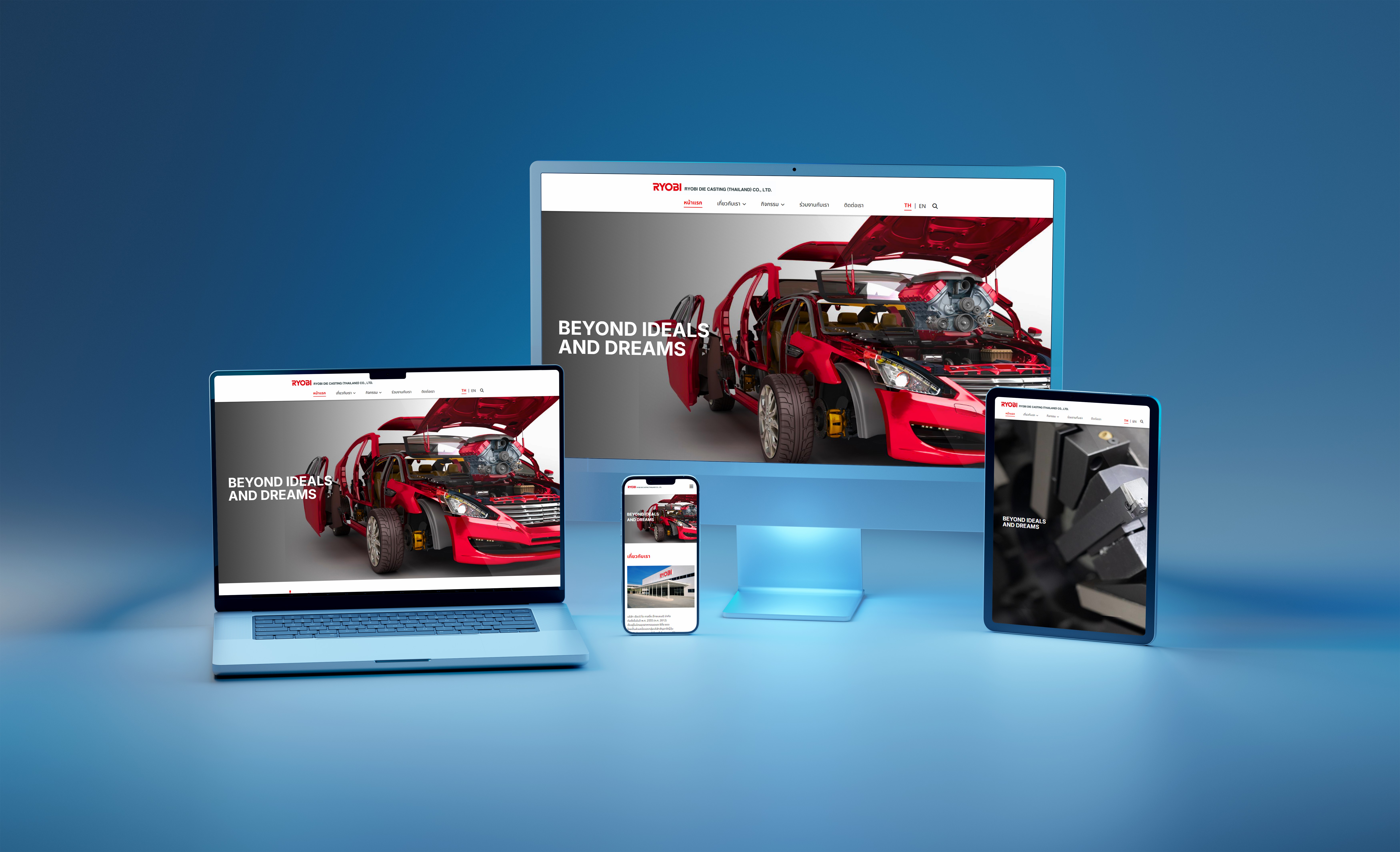 Website Ryobi